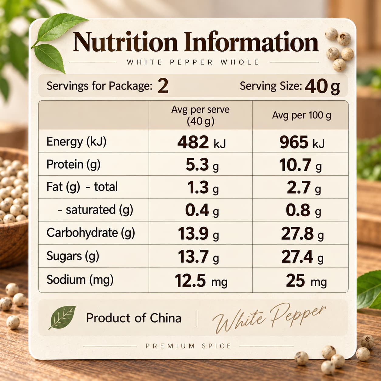 GBW White Pepper Whole 100g thumbnail 2
