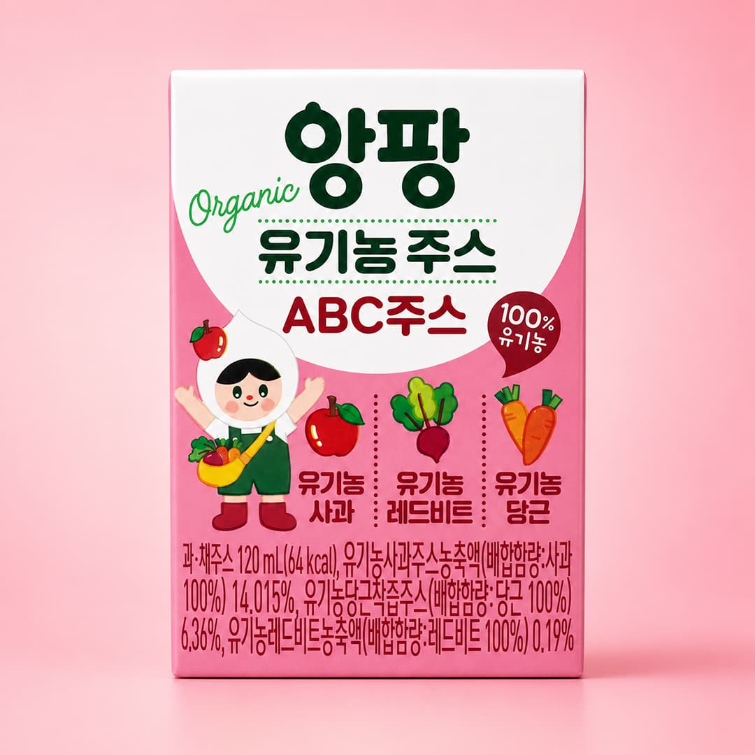 Org ABC Juice 120ml