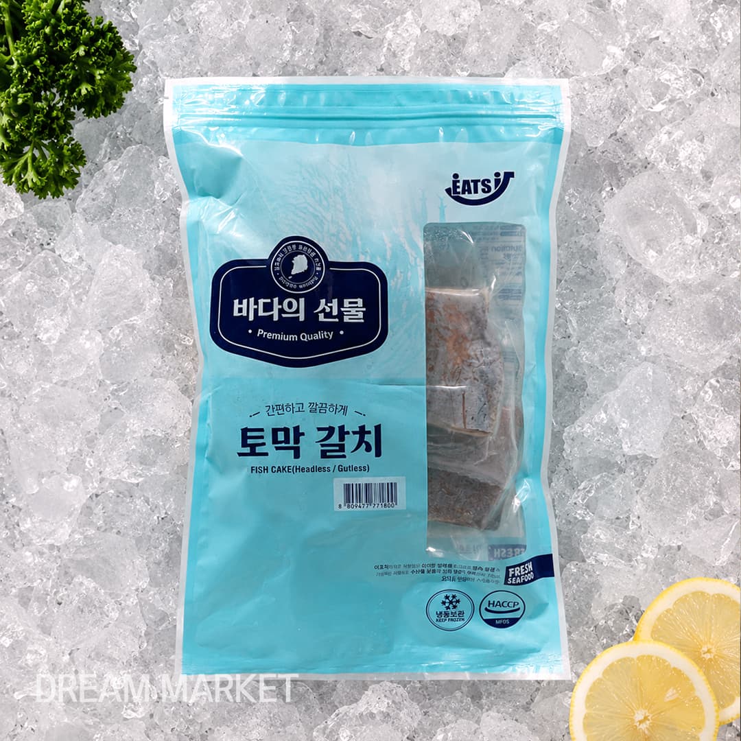 Sealord Cut Hairtail 600g