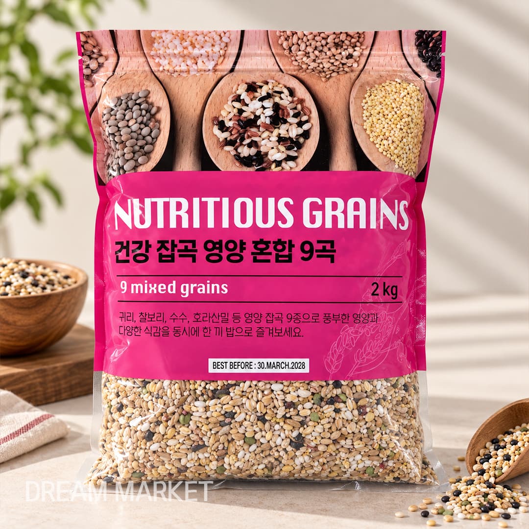 NY Nutritious Mixed Grains 2kg
