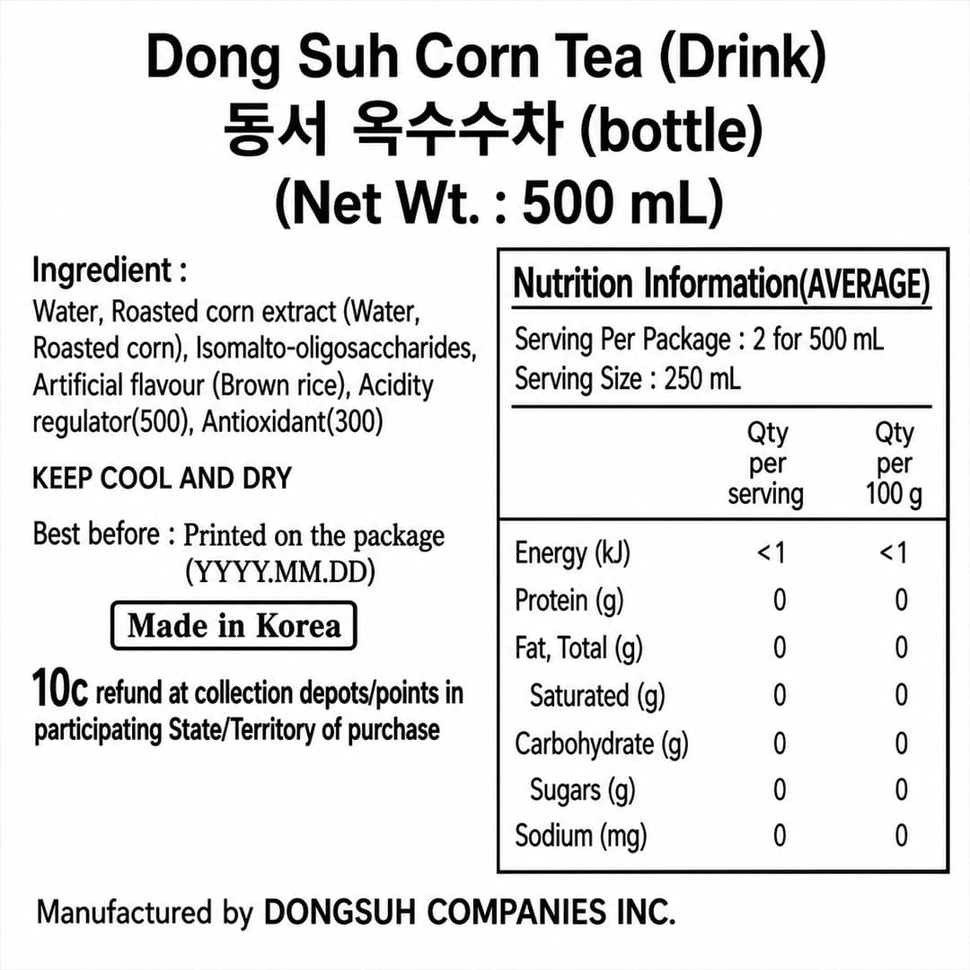 DS Corn Tea 500ml thumbnail 2