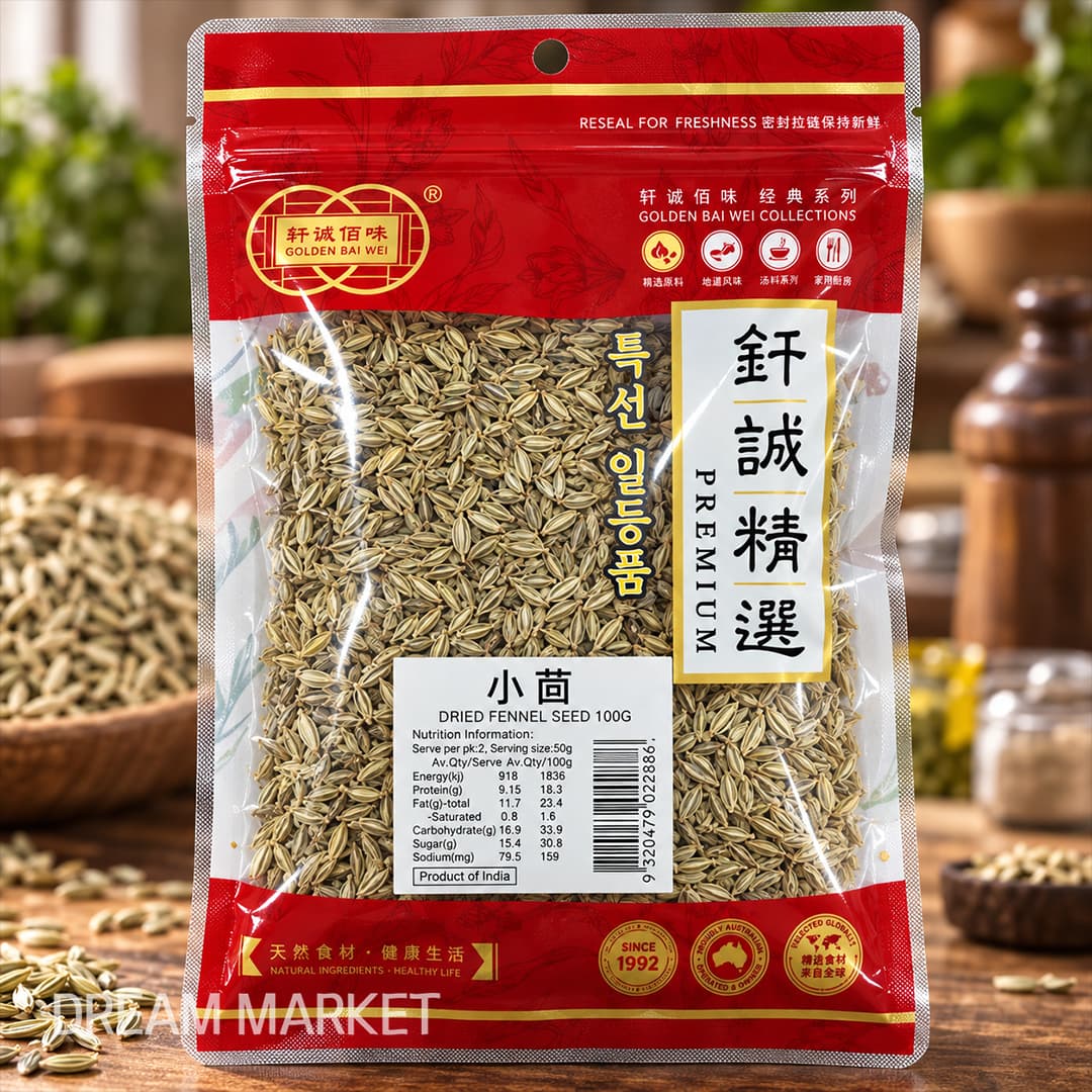 GBW Dried Fennel Seed 100g