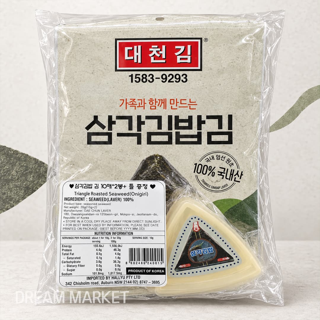 DC Triangle Seaweed(Origini) 10p*2(20g)