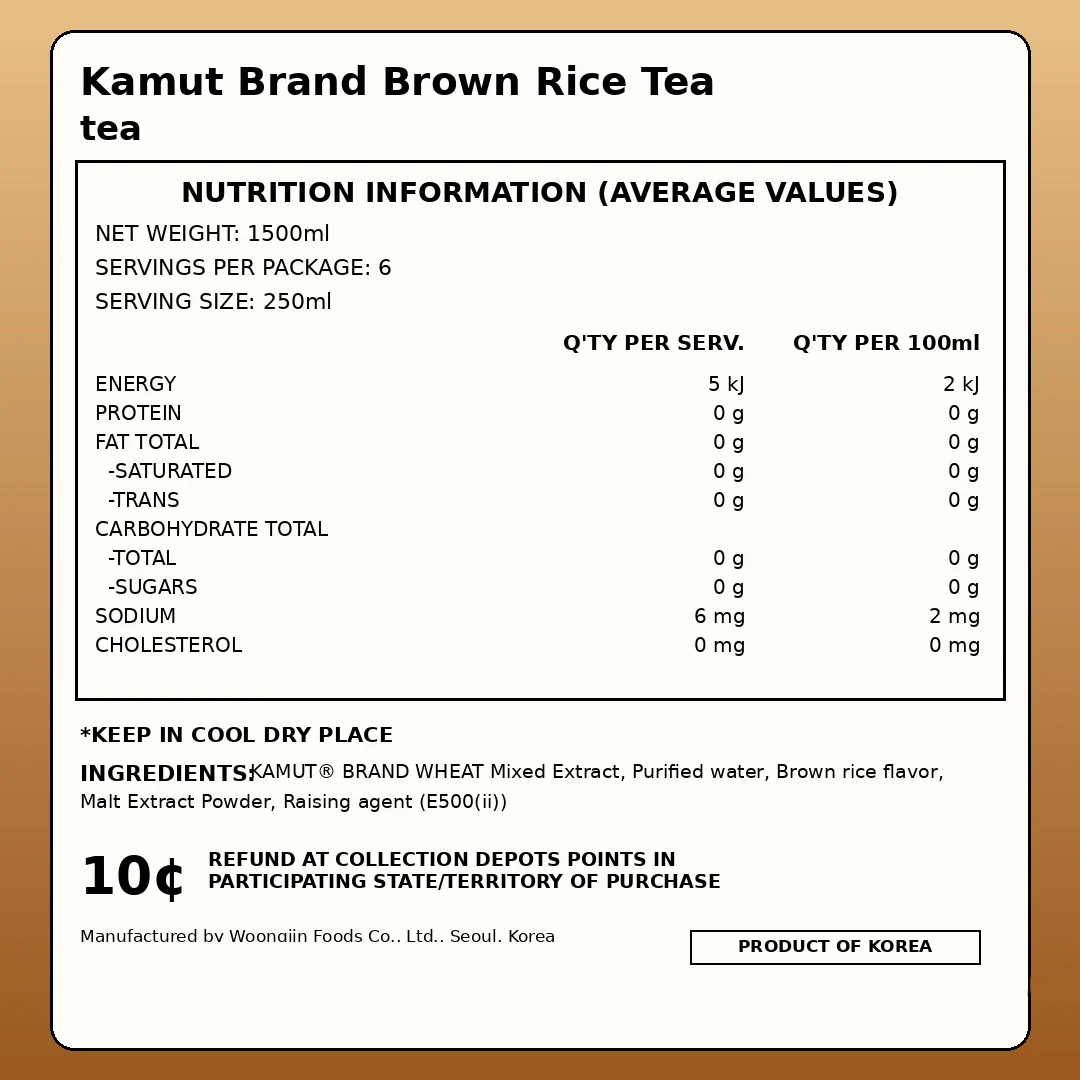 WJ Camote Brown Rice Tea 1.5L thumbnail 2