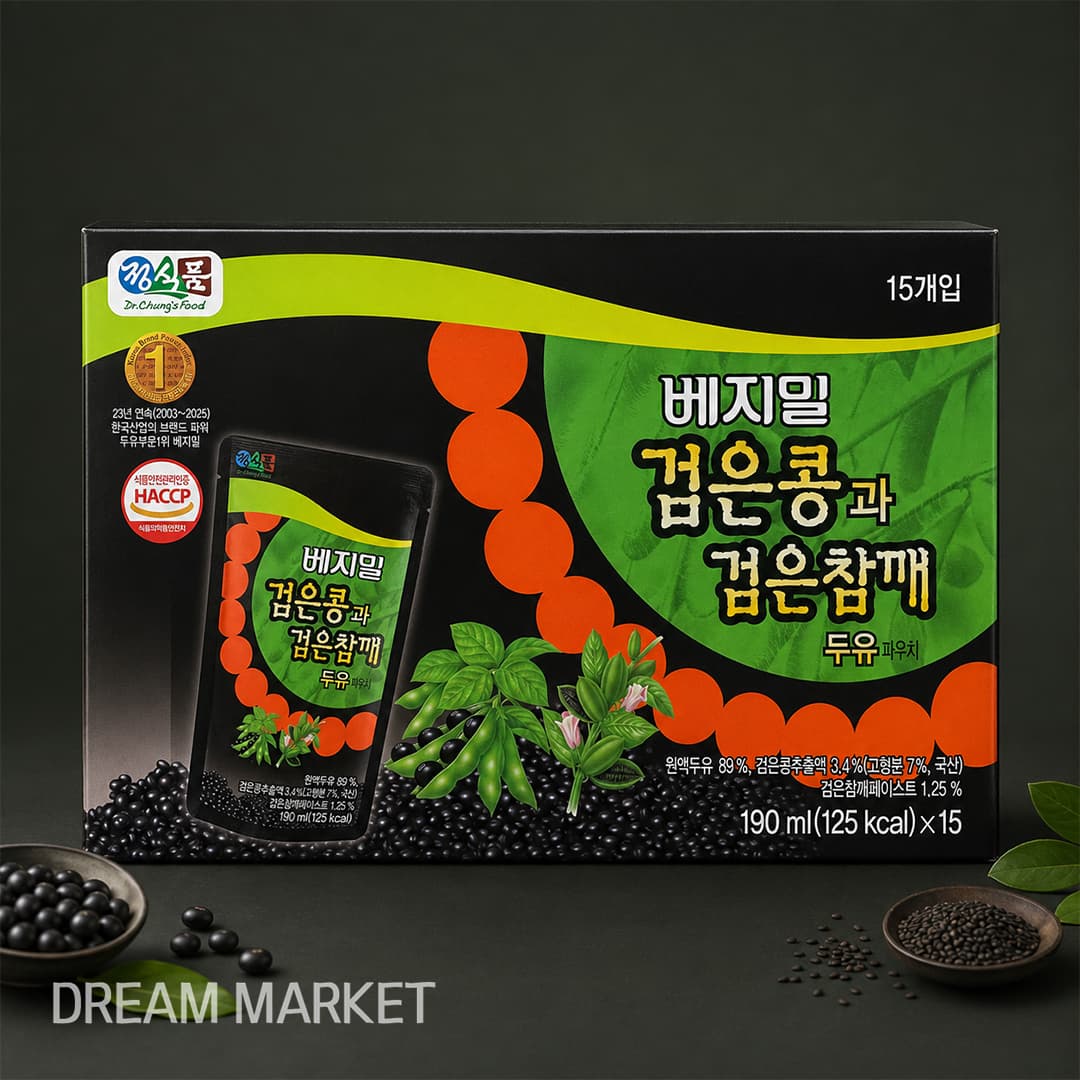 BLK Soybean&Sesame Vegemil 190ml*15