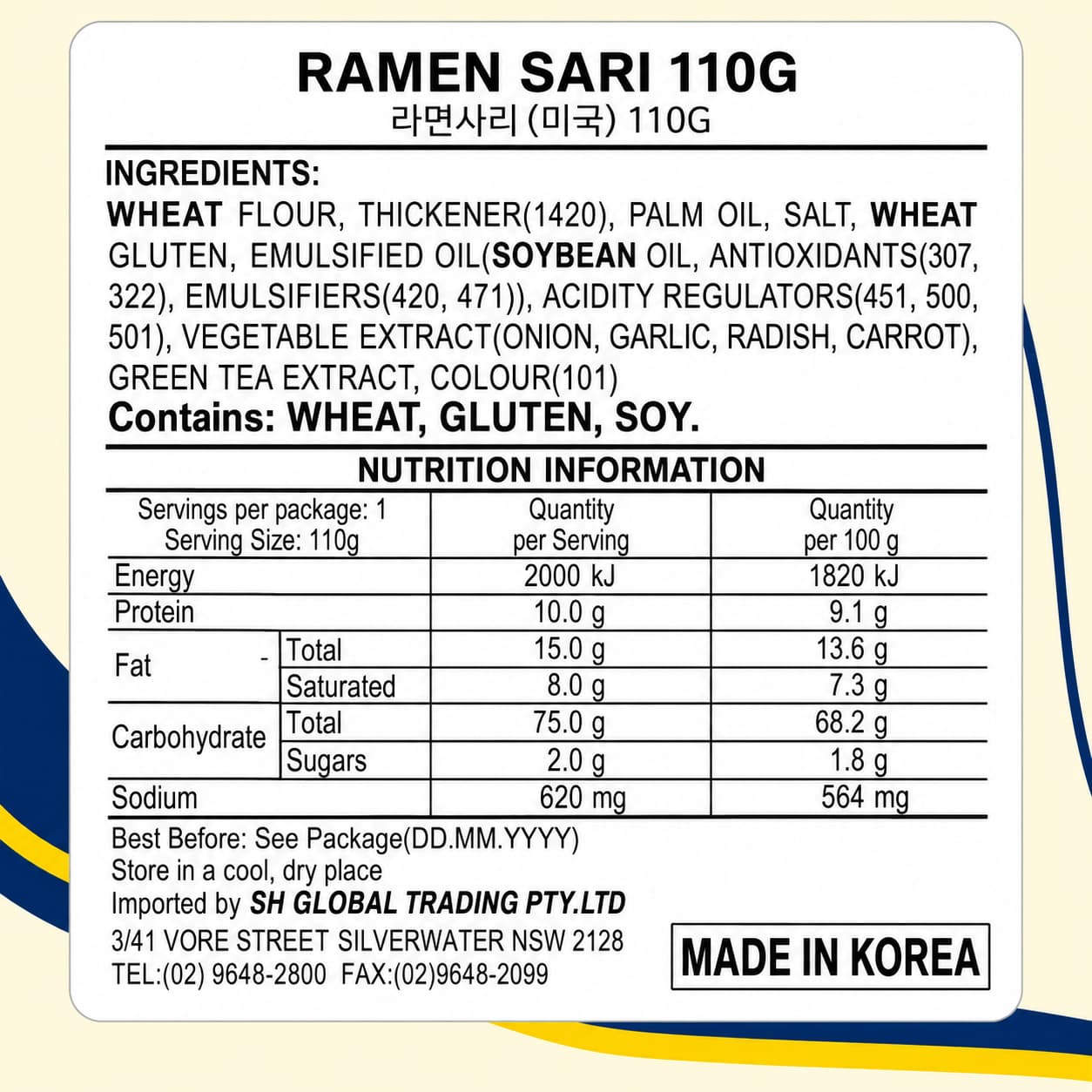 OTG Ramen Noodles Only thumbnail 2