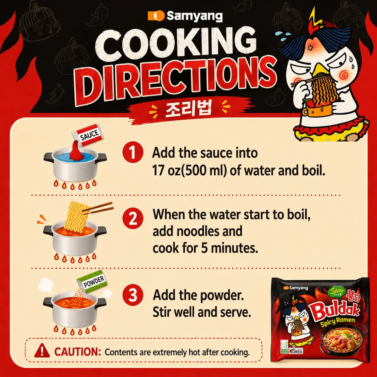 SY Buldak Hot Chicken Stew 145g*5 thumbnail 2