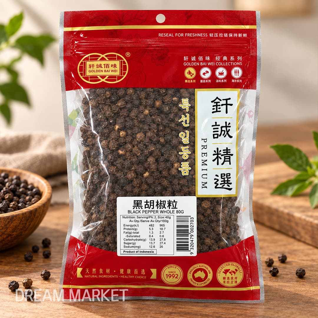 GBW Black Pepper Whole 80g