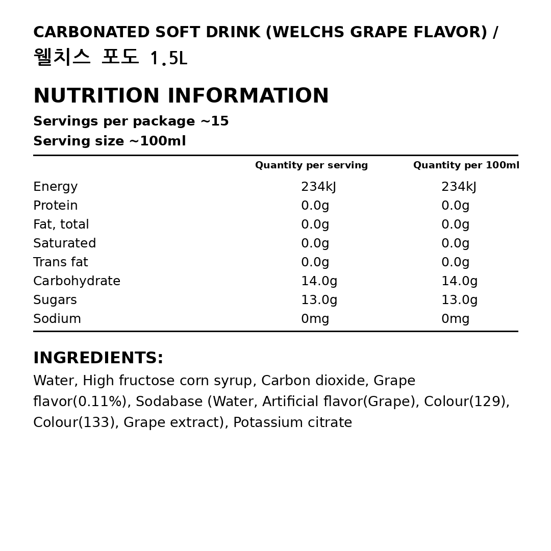 Welch's Grape 1.5L thumbnail 2