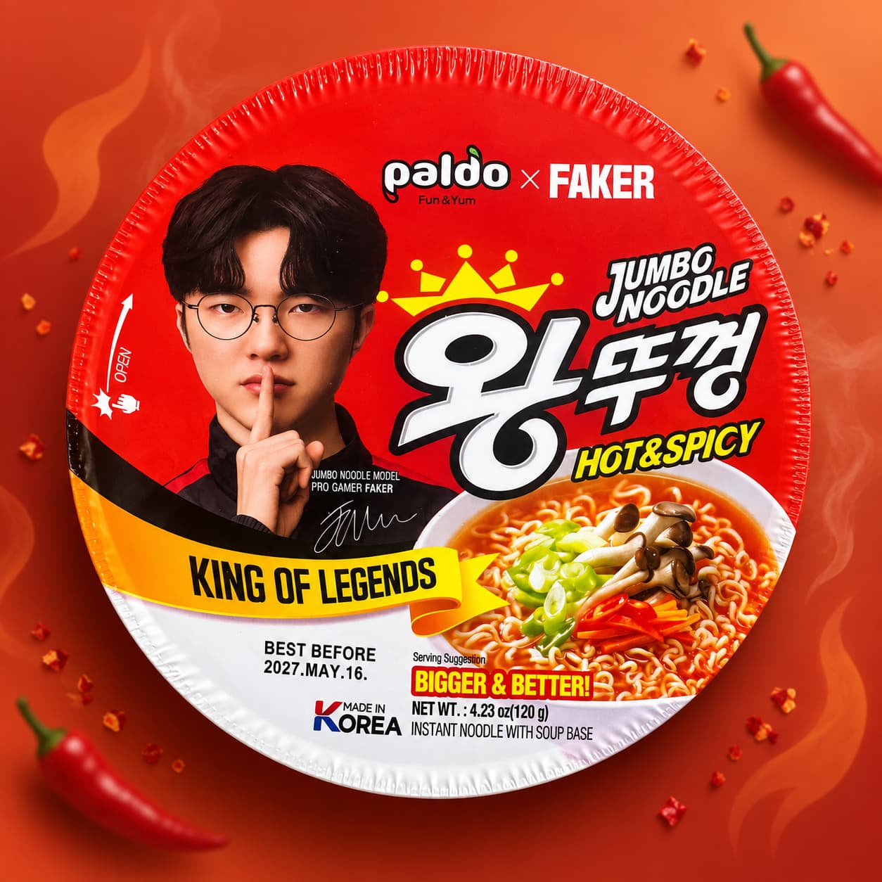 PD King Bowl 120g