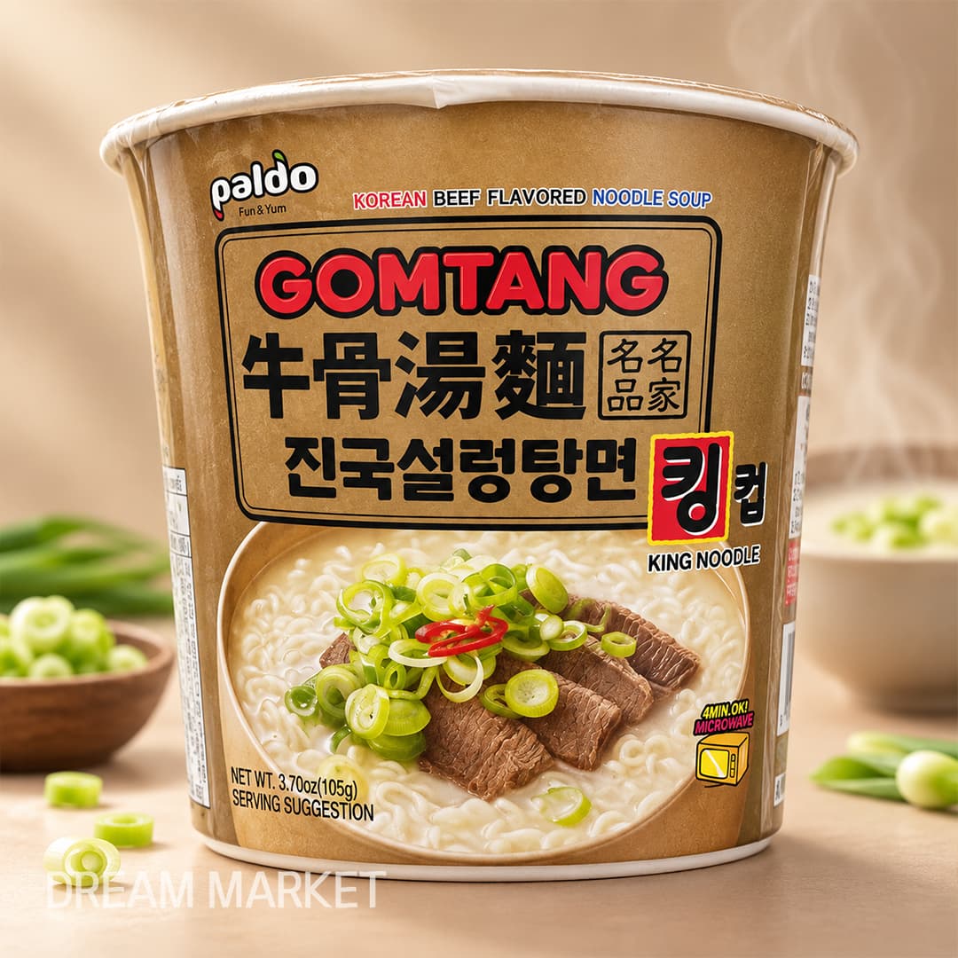 PD GomTang King Cup 105g