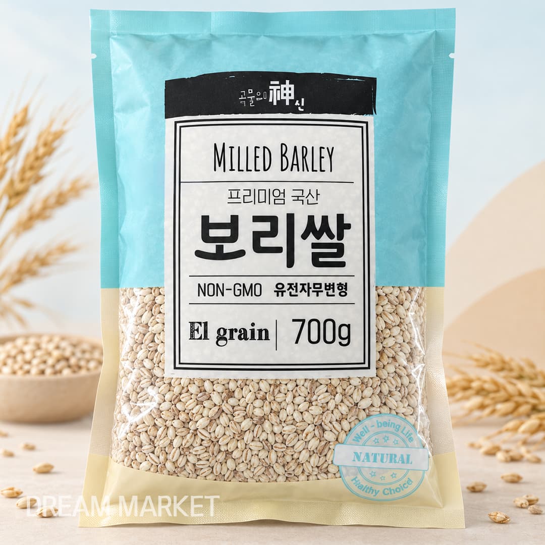 JS Milled Barley 700g