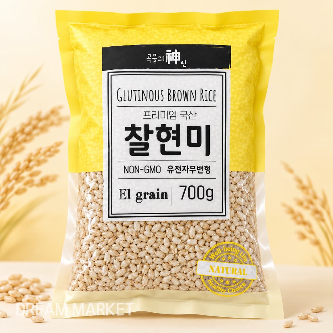 JS Glutinous Brown Rice 700g