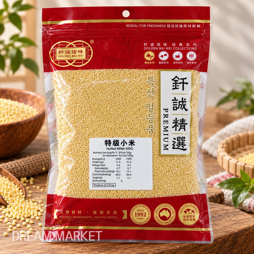 GBW Premium Hulled Millet 500g
