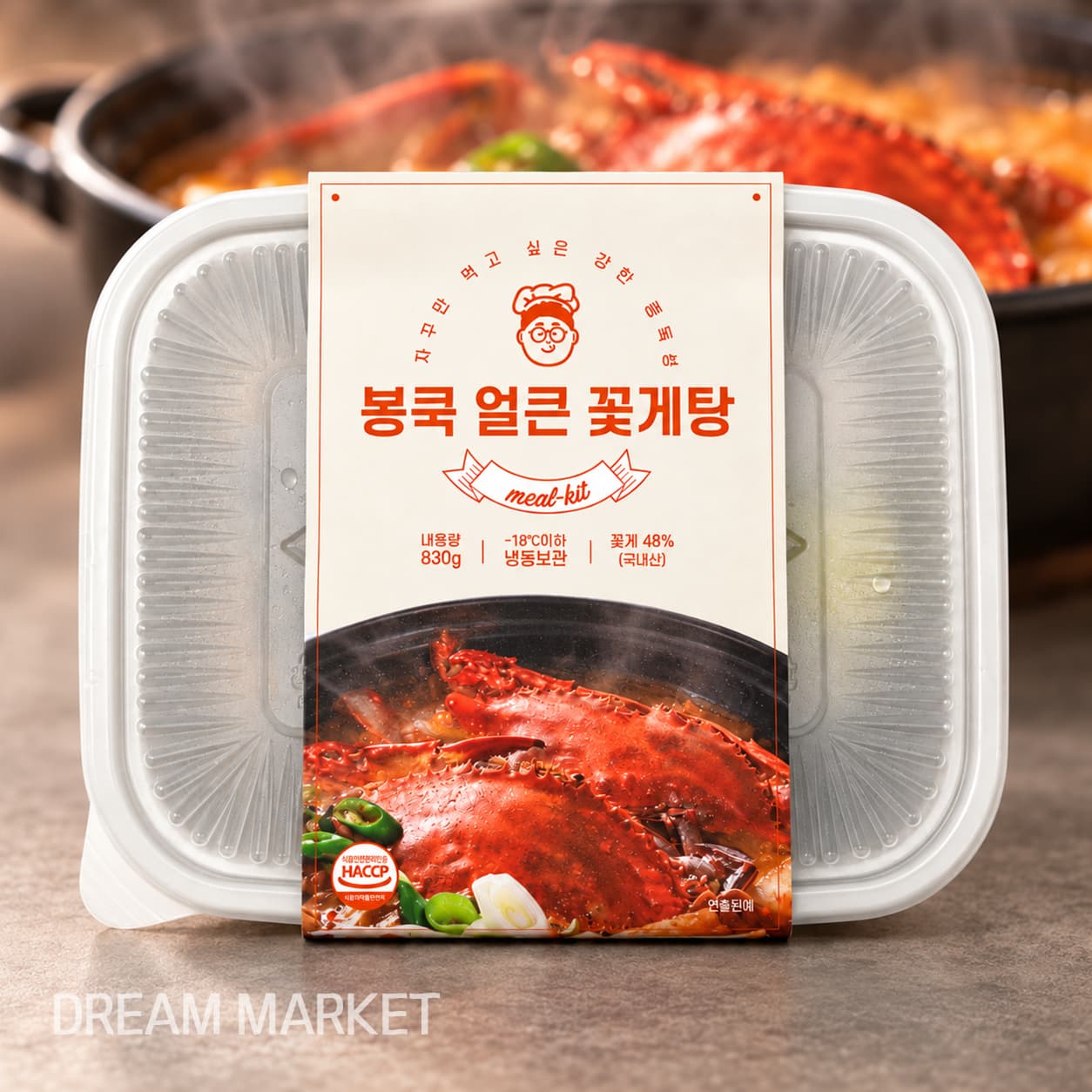 @BSJ Crab Soup 830g
