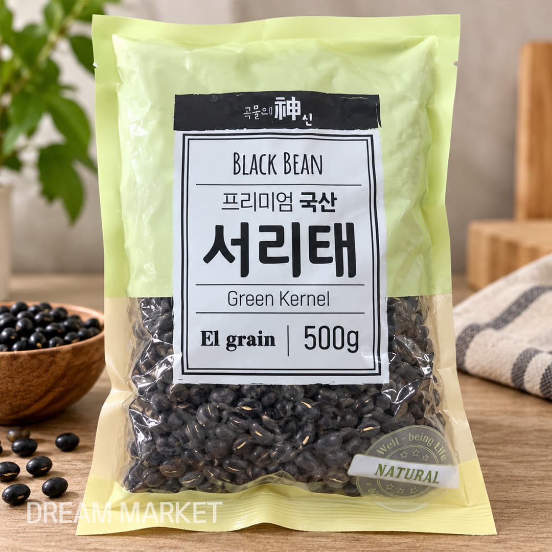 JS Green-Kernel Black Bean 500g