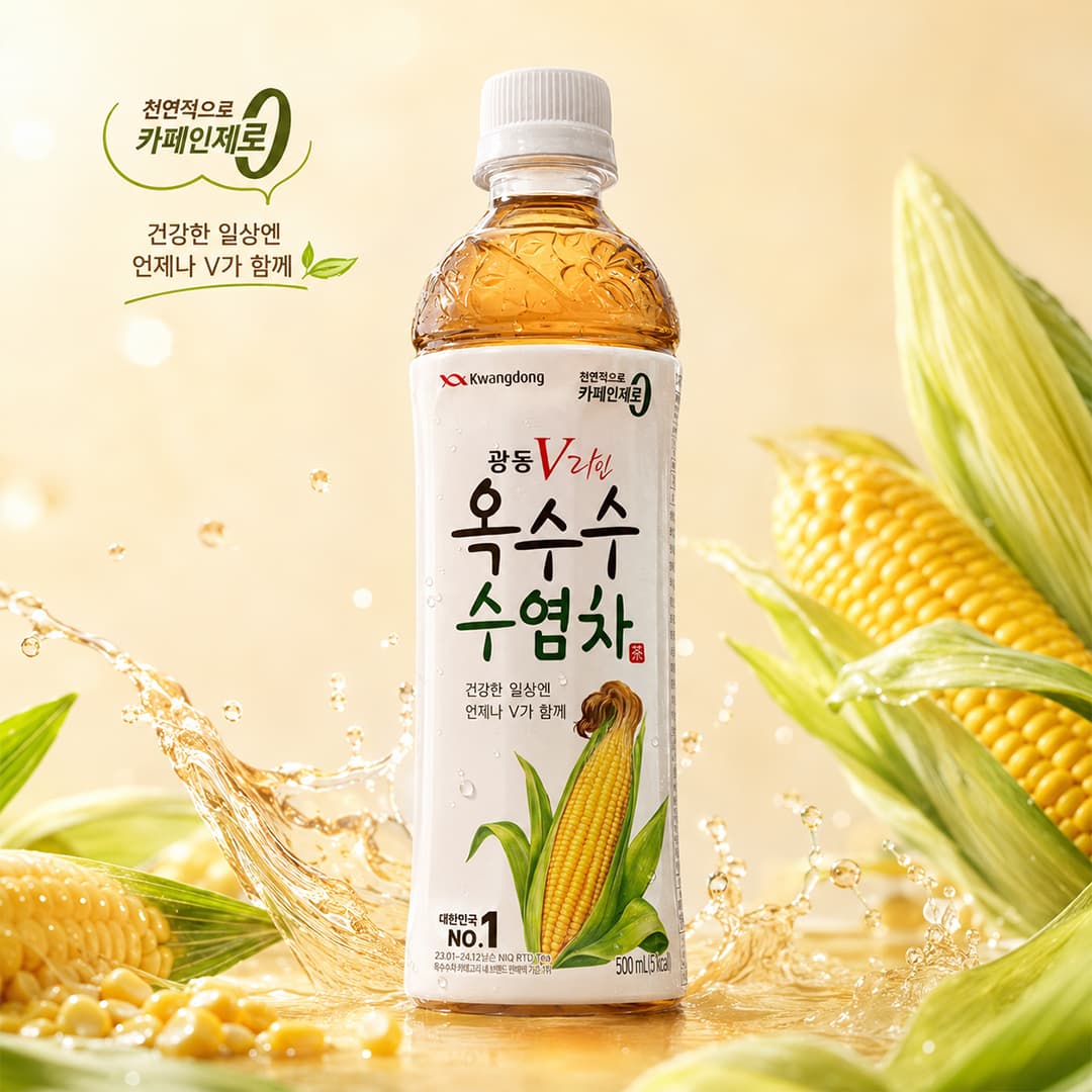 KD CornHair Tea Drink 500ml
