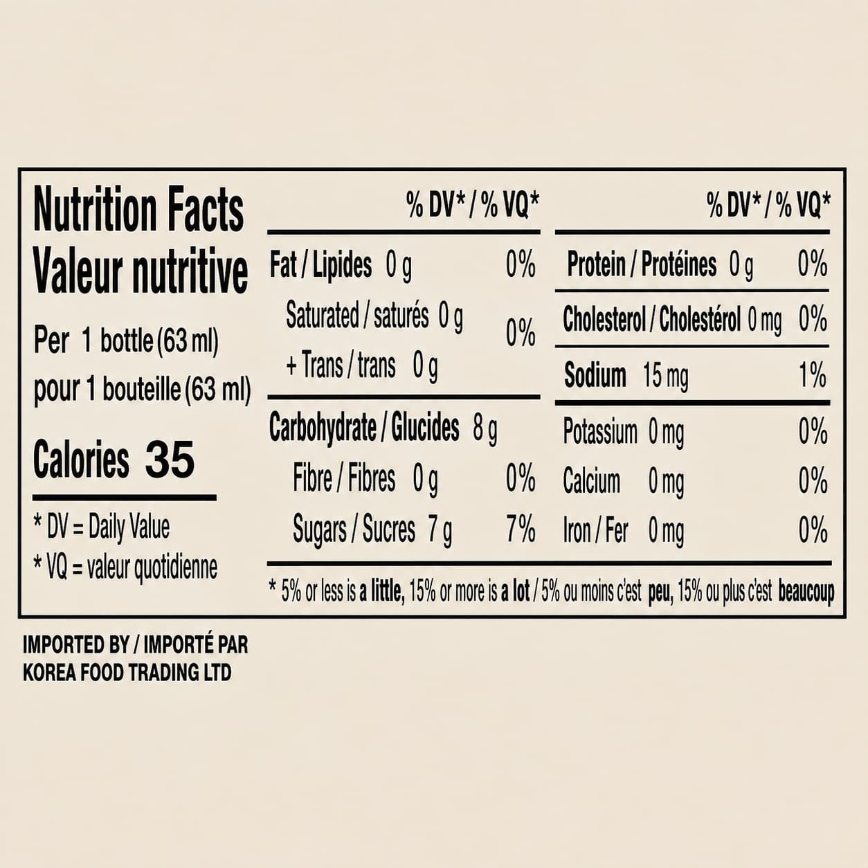 ASSI Yogurt 63ml*25 thumbnail 2