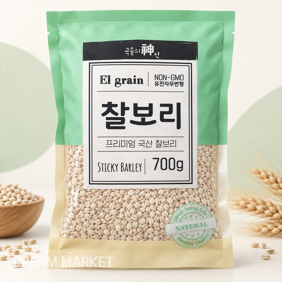 JS Sticky Barley 700g