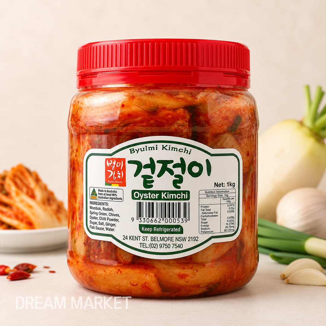 BM Fresh Kimchi 1kg