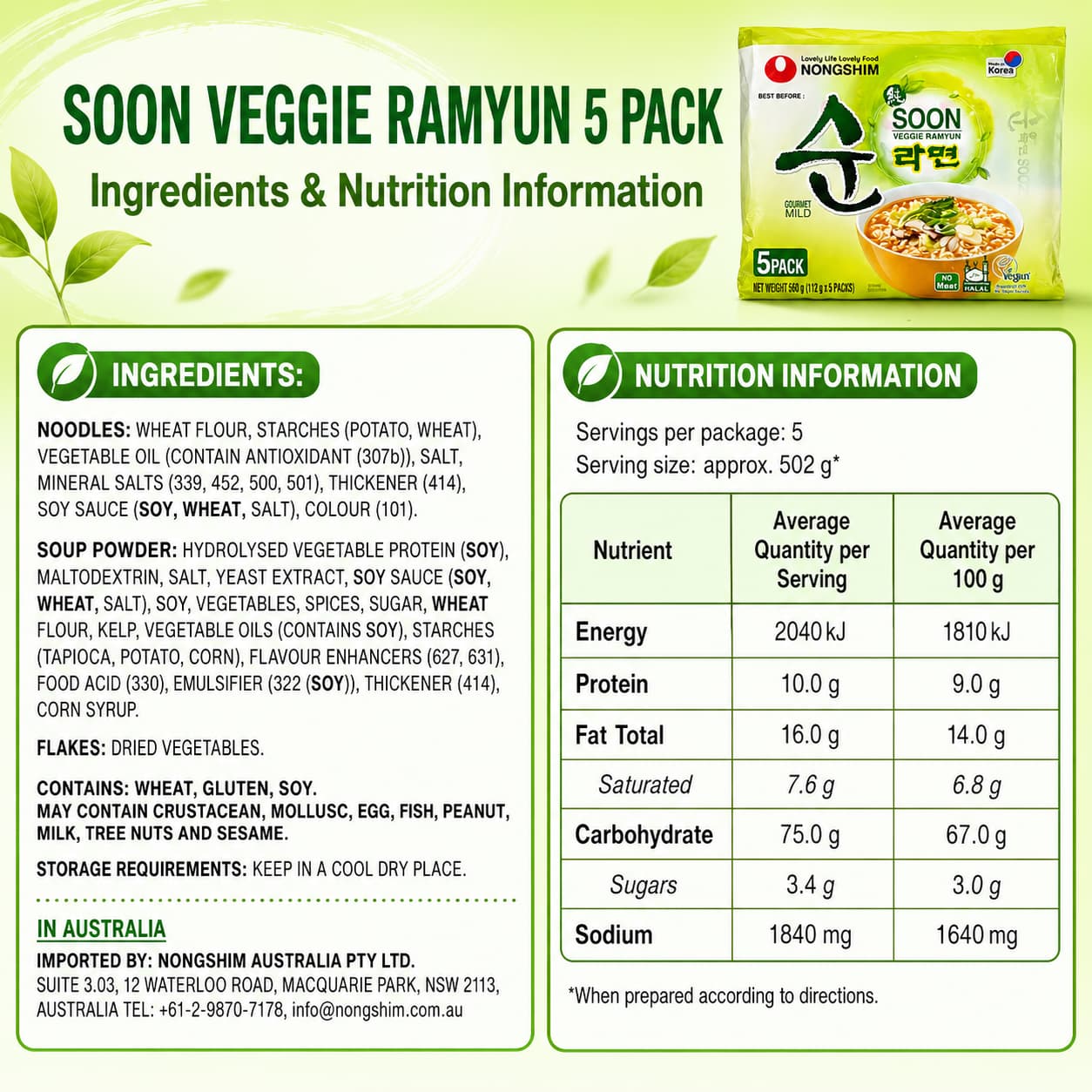 NS Soon Veggie Ramyun 112g*5 thumbnail 2