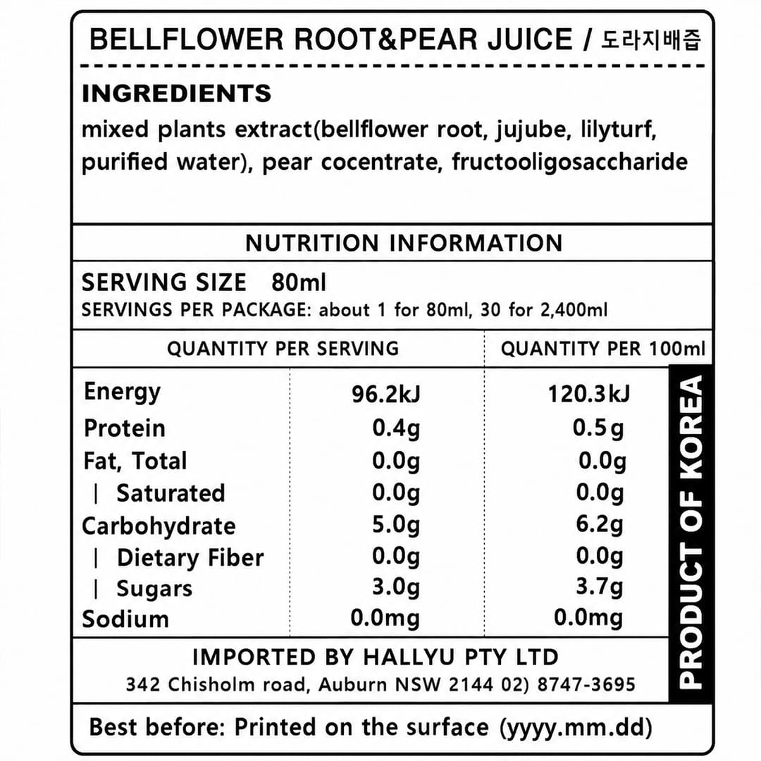Bellflower Root&Pear Juice 70ml*30 thumbnail 2