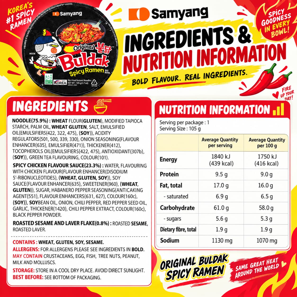 SY Buldak Ramen Big Bowl 105g thumbnail 3
