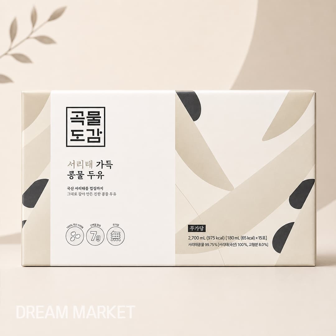 GD Black Soybean Soy Milk 180ml*15