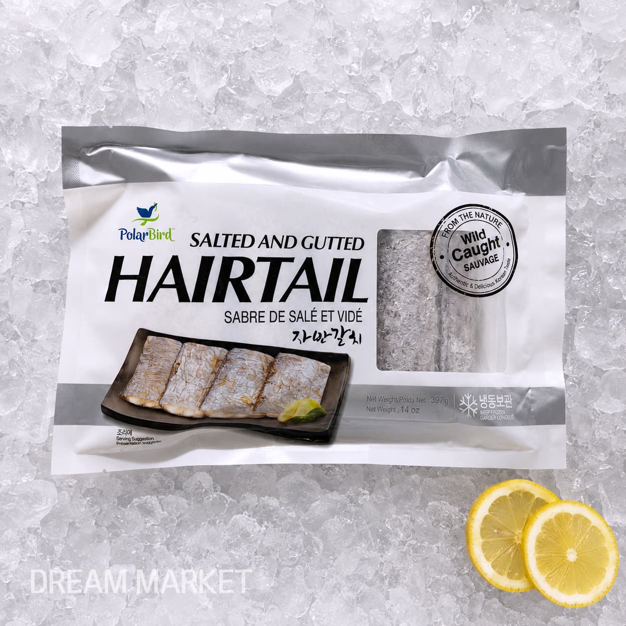 PB Salted Hairtail Fish 397g