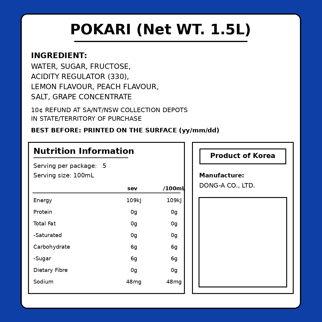 Dong-A Pocari Sweat 1.5L thumbnail 2