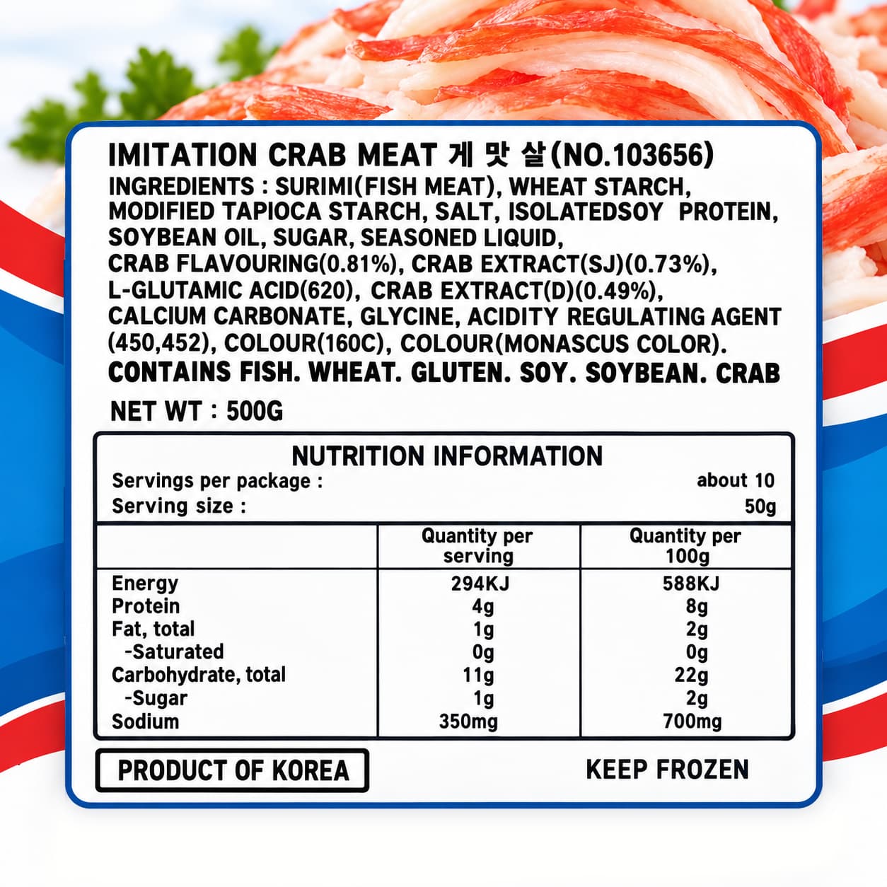 DR Crab Stick 500g thumbnail 2