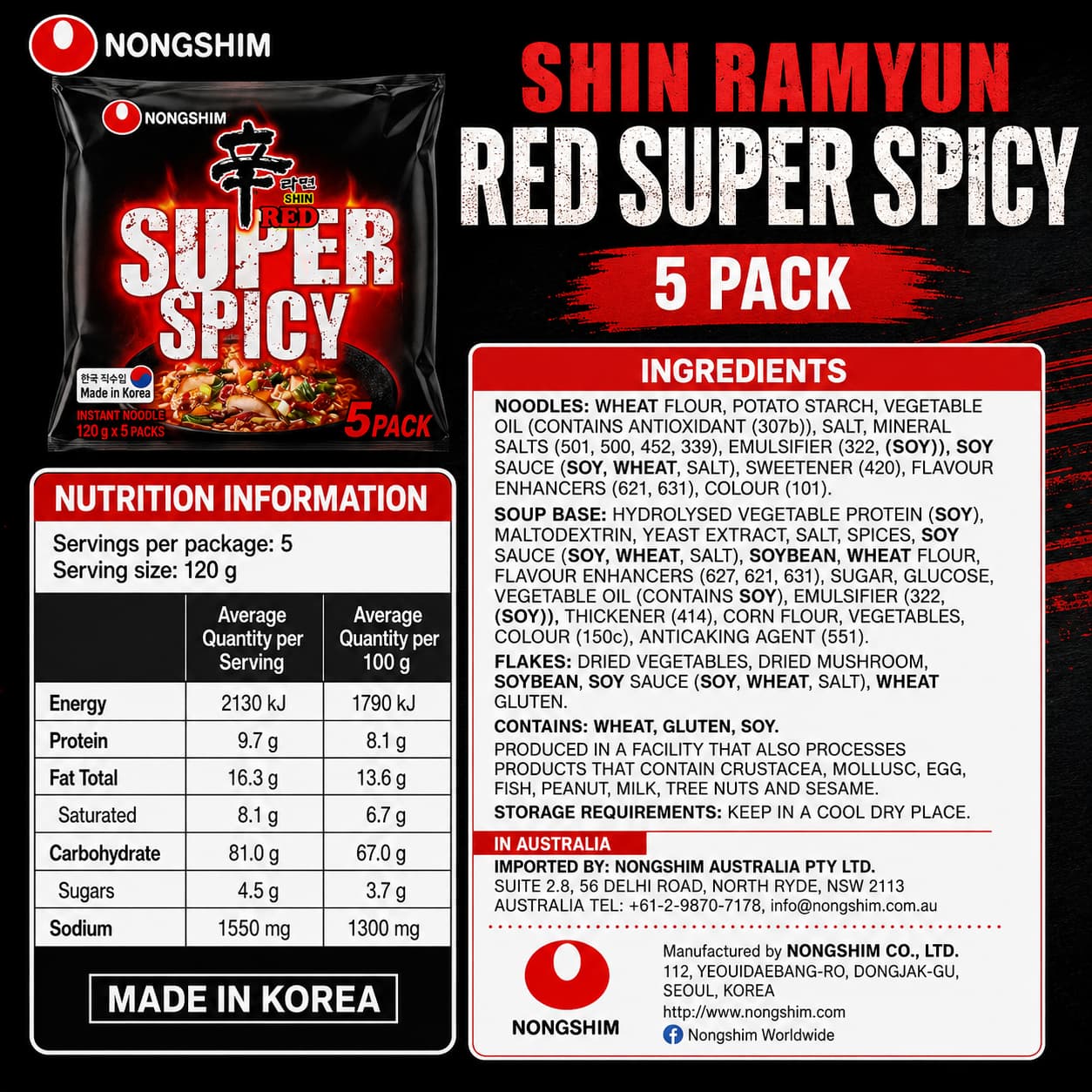 NS Shin Red(Super Spicy) 120g*5 thumbnail 2