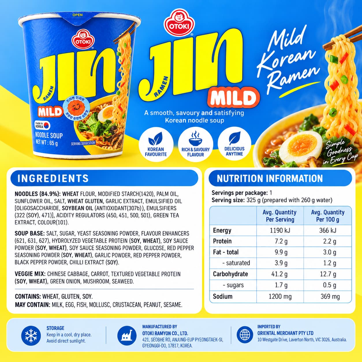 Ottogi Jin Cup Mild 65g thumbnail 2