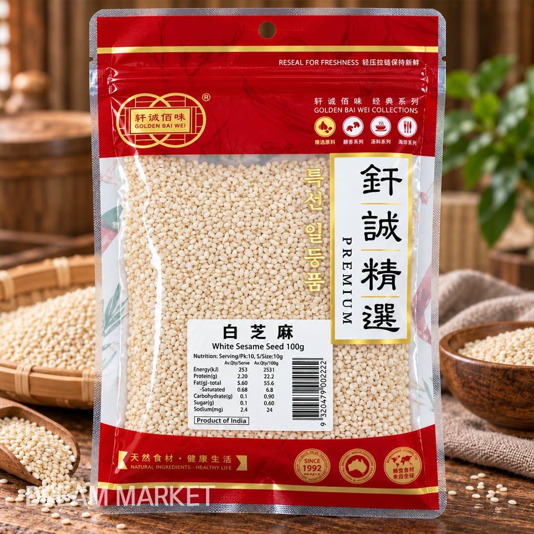 GBW White Sesame Seed 100g