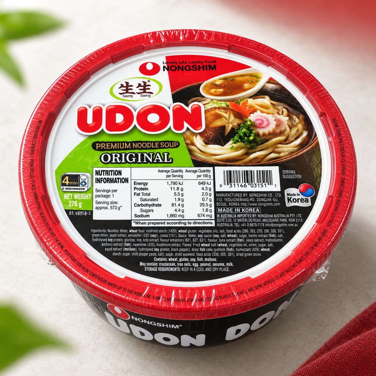 NS Saeng Saeng Udon Cup 276g
