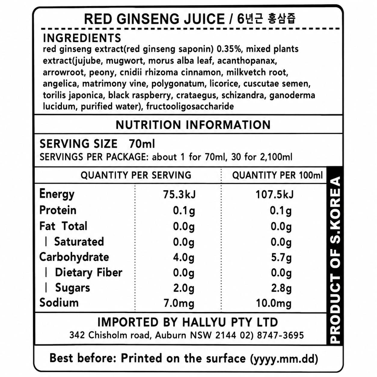 6-Year-Old Korean Red Ginseng Juice 70ml*30 thumbnail 3