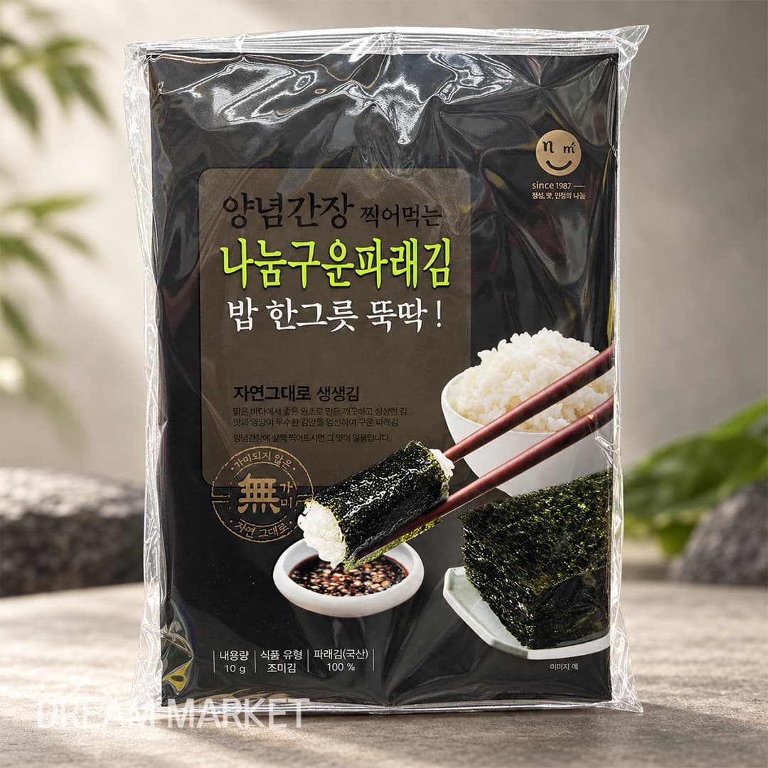 Roasted Seaweed Whole Laver Sheet 10g*3