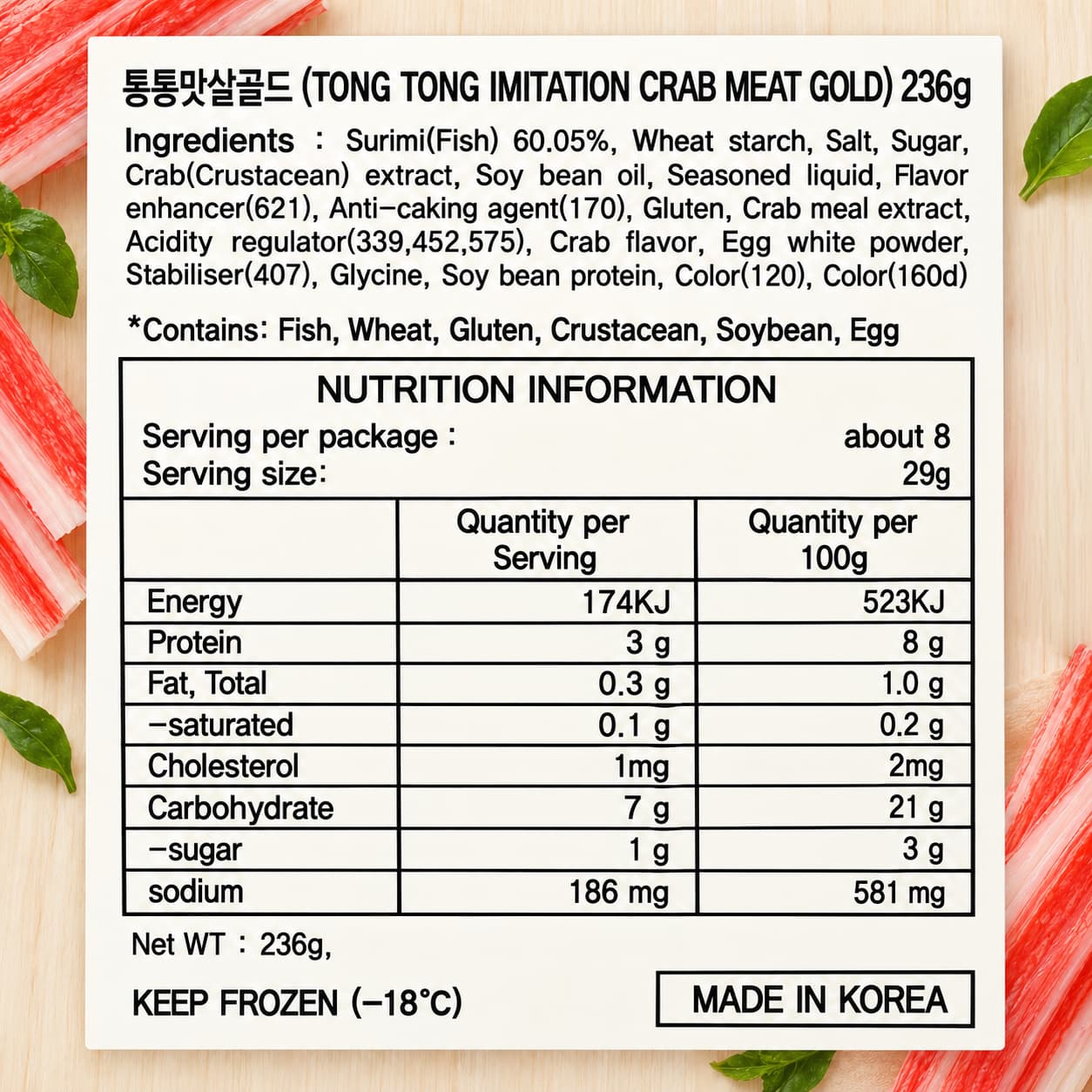 HS Crab Meat 236g thumbnail 2