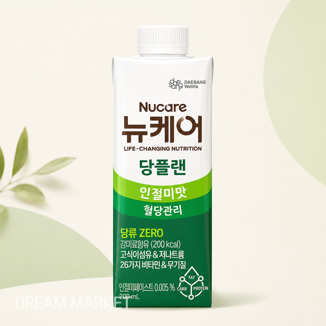 Nucare Glucose Plan Roasted Soybean 200ml