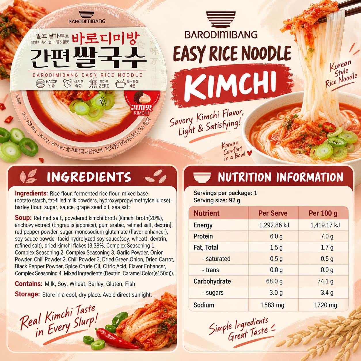 BRDMB Rice Noodle Kimchi 90g thumbnail 2