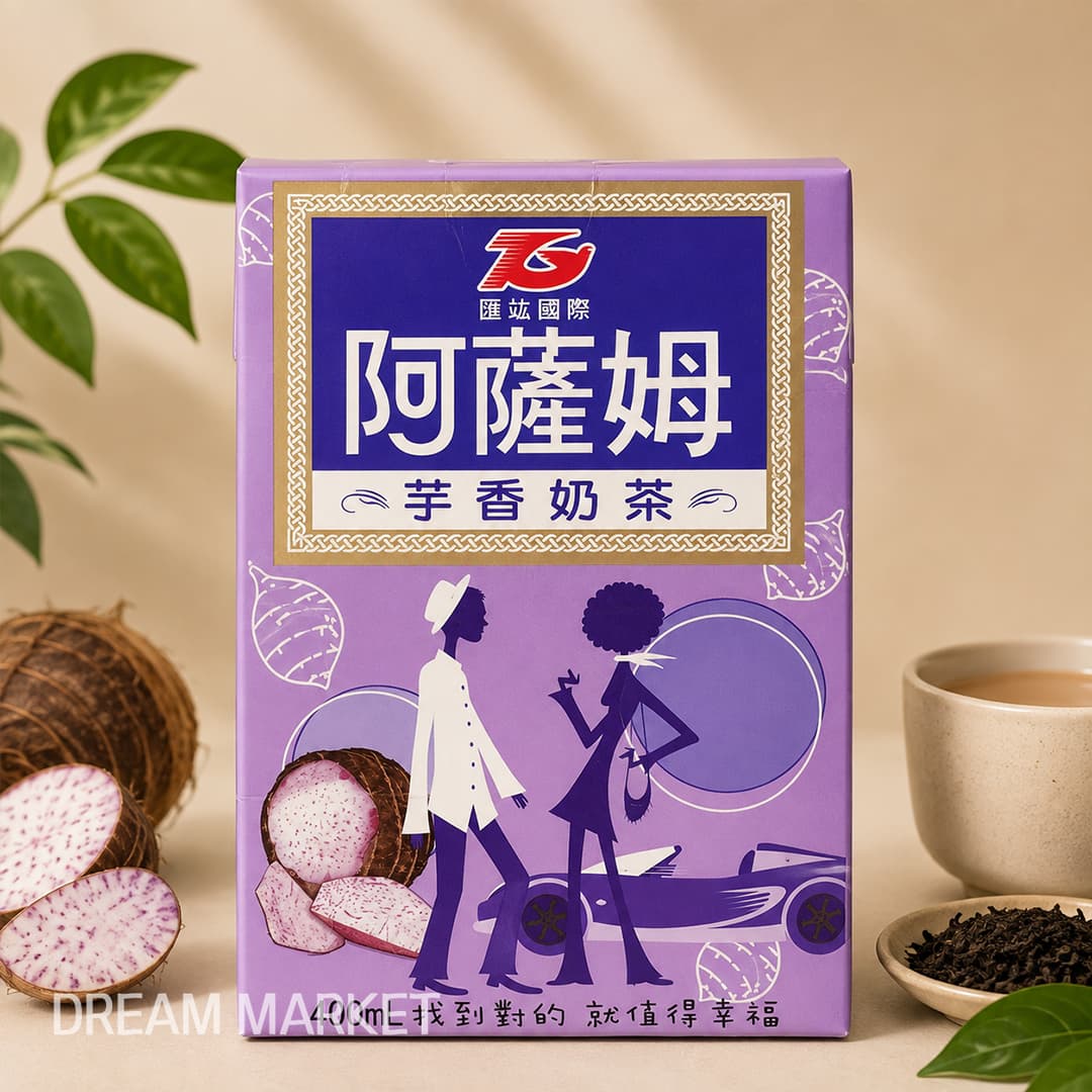 Taro Milk Tea 400ml