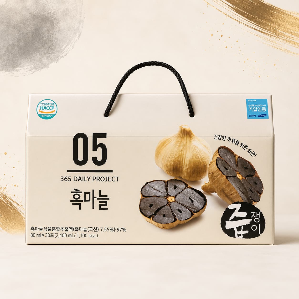 Black Garlic Juice 80ml*30