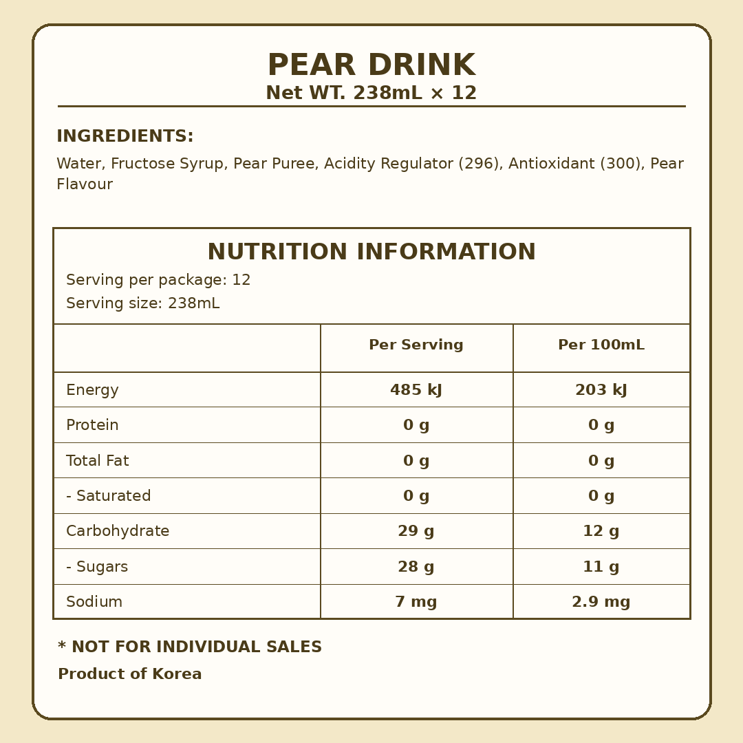 HT Crushed Pear Drink 238ml*12 thumbnail 2