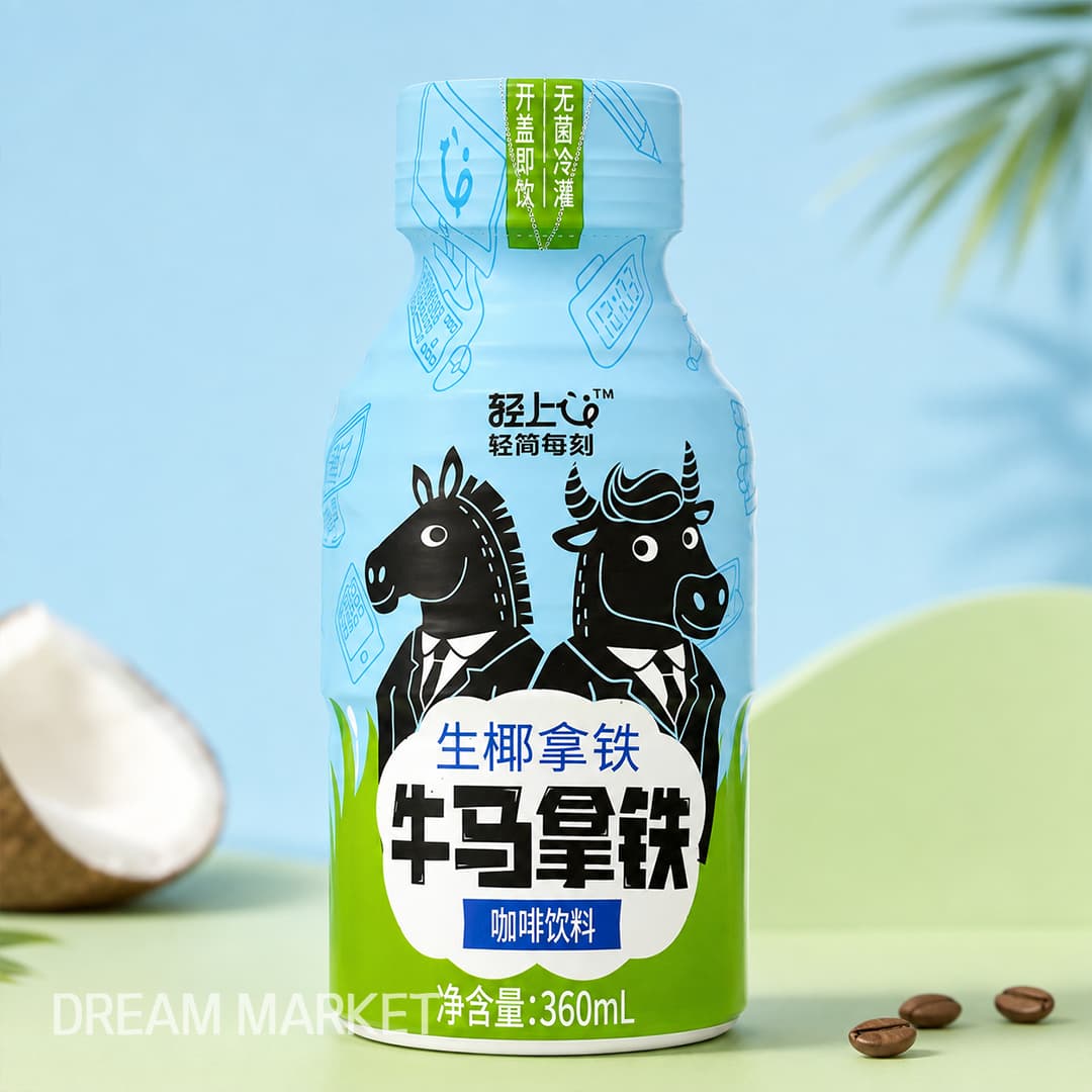 Light up Coconut Latte 360ml