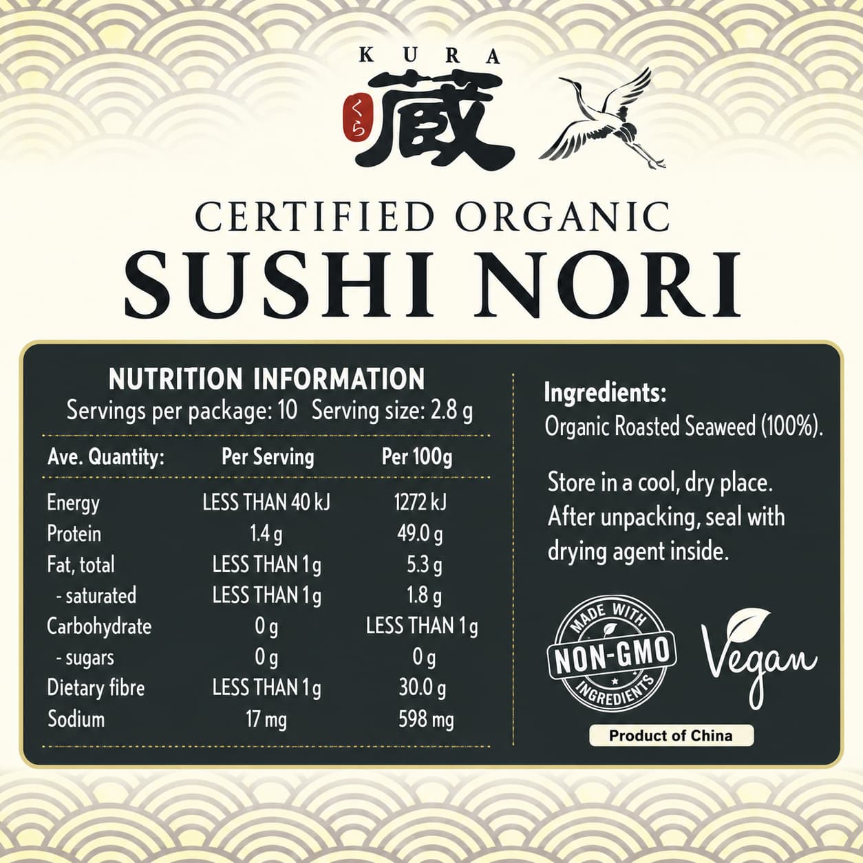 Sushi Org Nori 28g thumbnail 2