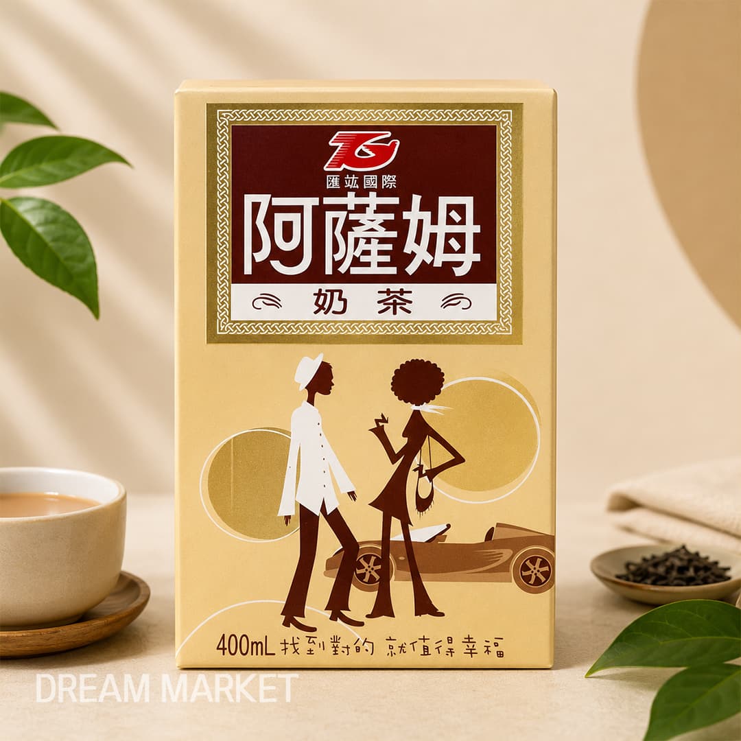 Milk Tea (Original) 400ml