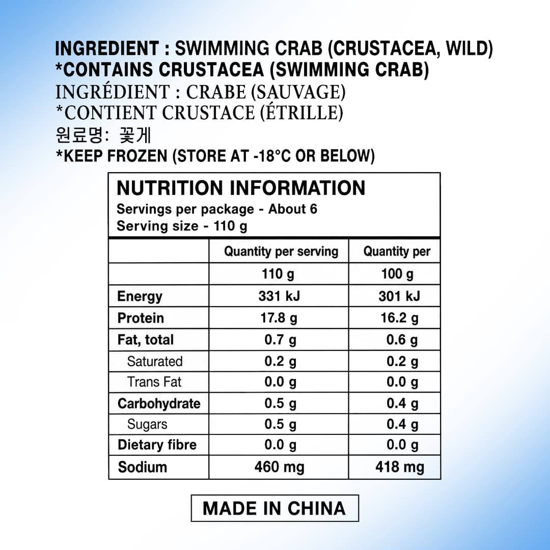 Wang Trimmed Crab 11/15p 545g thumbnail 2