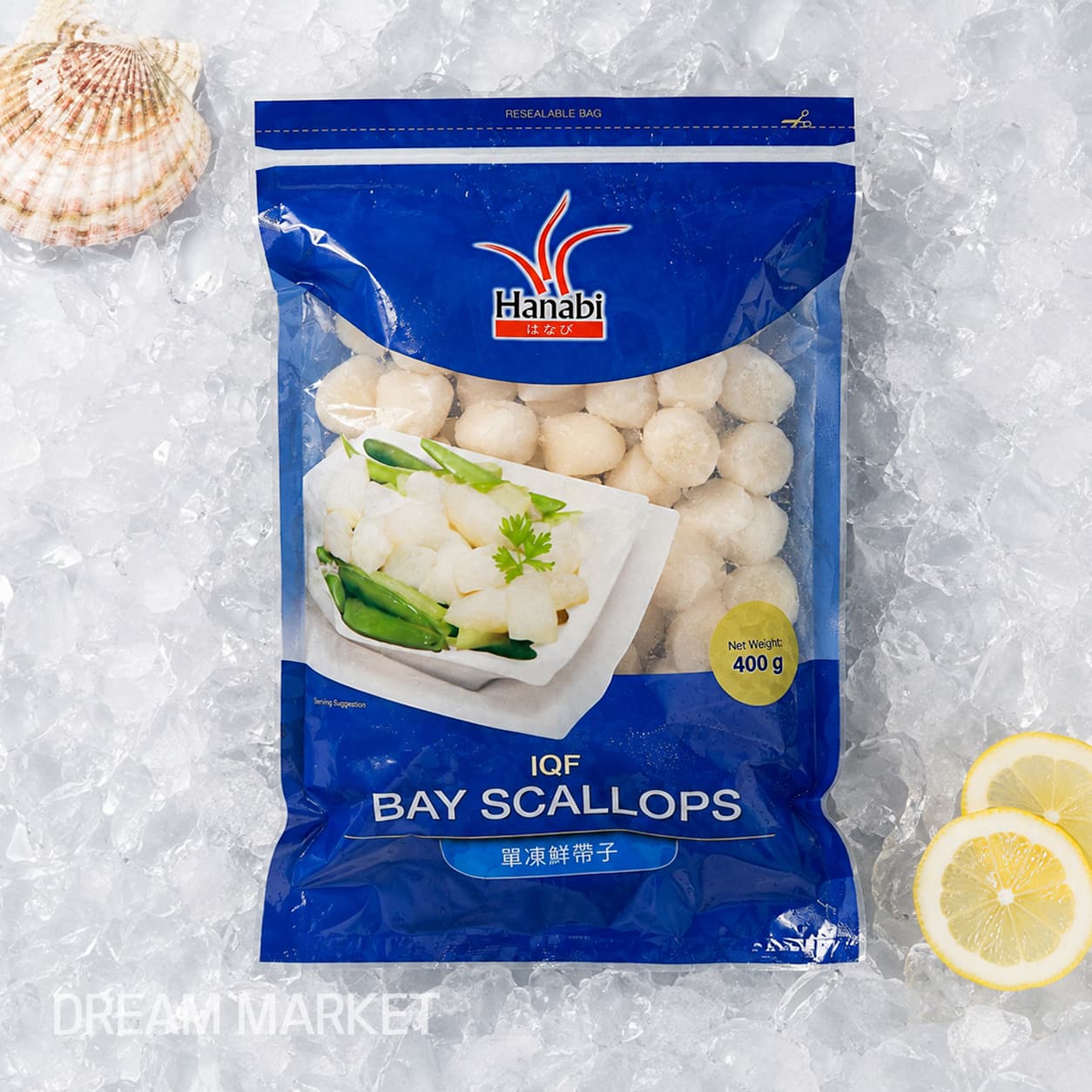 HNB Bay Scallops 400g