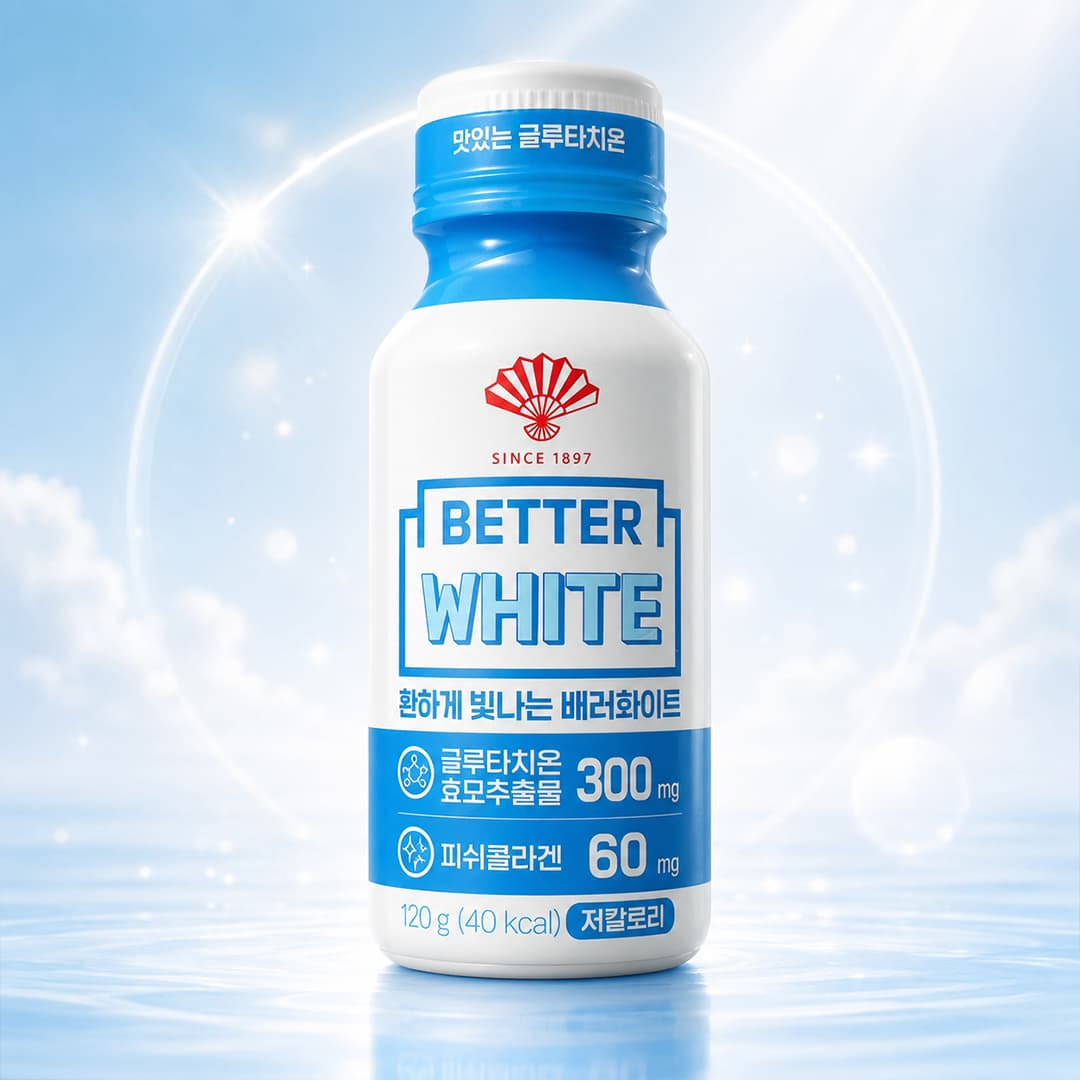 DH Better White 120g