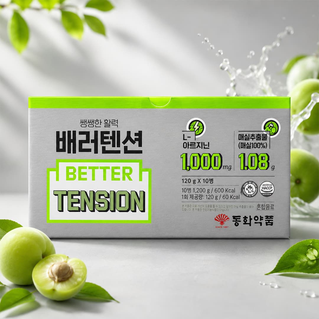 DH Better Tension 120g*10